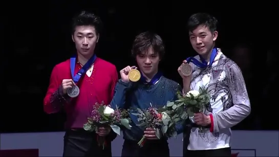 Shoma Uno | Four Continents Championship | Victory Ceremony