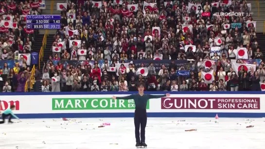 Shoma Uno | World Championship 2019 FS