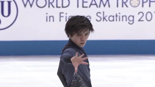 Shoma Uno | World Team Trophy 2019 SP