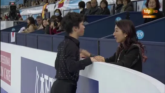 Shoma Uno | Junior Grand Prix Finale 2014 FS