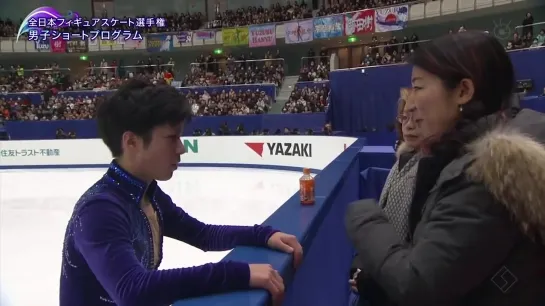 Shoma Uno | All Japan National Championship 2014 SP