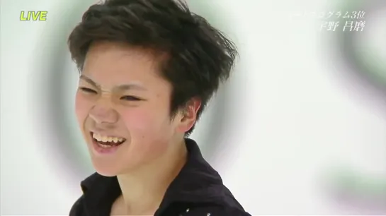 Shoma Uno | All Japan National Championship 2014 FS