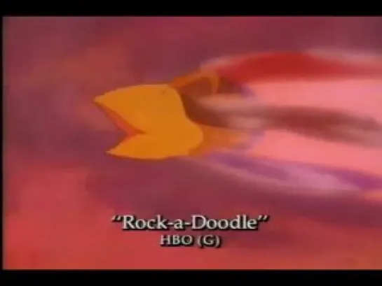 Rock-A-Doodle (trailer) 1992