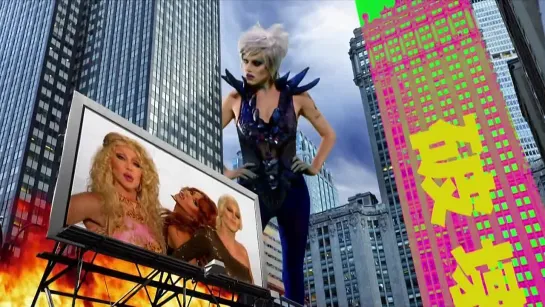 RuPaul – Glamazon (feat. Sharon Needles, Chad Michaels and Phi Phi O Hara)