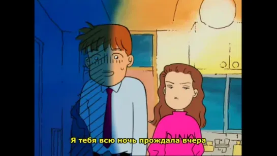 Oruchuban Ebichu #2. «Кайсунаси и моя хозяйка» (subs)