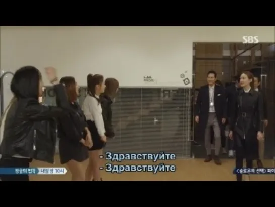 [Dorama Mania] Слишком хороша для меня / Too Lovely Girl For Me 16 из 16 [720]