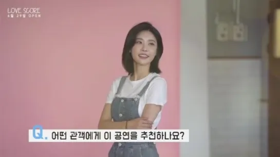 'Love Score' poster making with GsD Sojin (1)