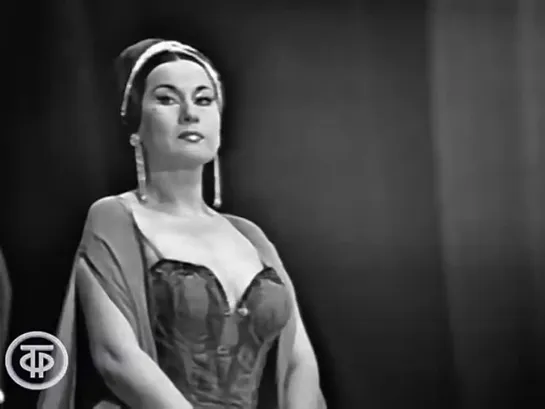 Yma Sumac - Ataypura