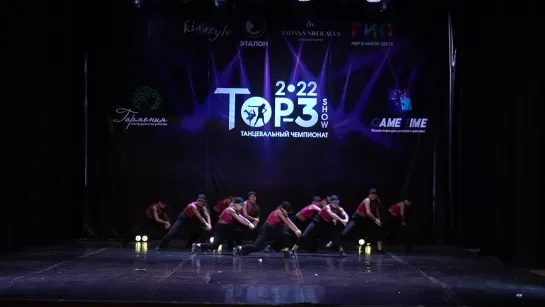 Чемпионат Top-3 Show 2022 / Adults-Pro / AHS - 3 место!