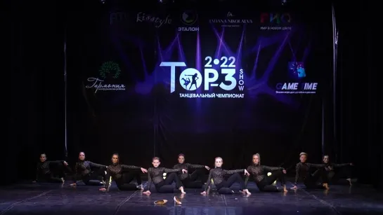 Чемпионат Top-3 Show 2022 / Adults-Beginners / SKY-DANCE - 3 место!