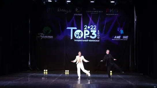 Чемпионат Top-3 Show 2022 / Duets / Gentlegirls. Команда JDeez