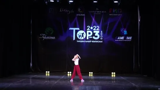 Чемпионат Top-3 Show 2022 / Solo-Juniors. Качанова Катя