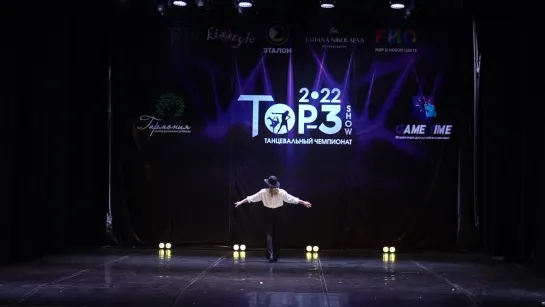 Чемпионат Top-3 Show 2022 / Solo-Juniors. Перчак Диана