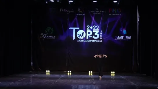 Чемпионат Top-3 Show 2022 / Solo-Juniors. Кочура Мария