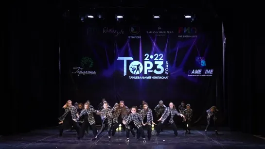 Чемпионат Top-3 Show 2022 / Juniors-Pro. Lucky Angeles Family