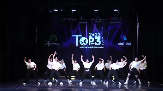 Чемпионат Top-3 Show 2022 / Juniors-Beginners. Vikki crew Elefunk - 3 место!