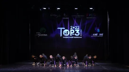 Чемпионат Top-3 Show 2022 / Juniors-Beginners. BLACKPUR