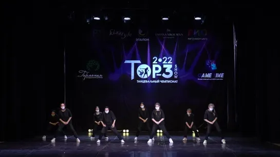 Чемпионат Top-3 Show 2022 / Juniors-Beginners. LIKE - Аллилуйя