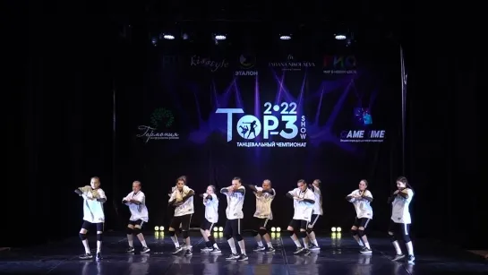 Чемпионат Top-3 Show 2022 / Juniors-Beginners. CHAYKI CREW