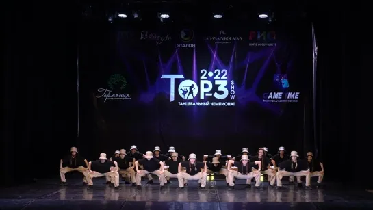 Чемпионат Top-3 Show 2022 / Juniors-Beginners. BOVCHIKS