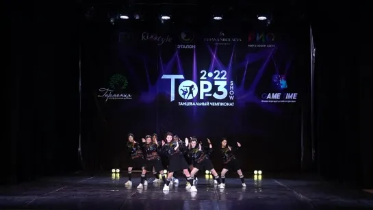 Чемпионат Top-3 Show 2022 / Juniors-Beginners. Like - ОЛЕ