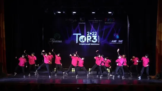 Чемпионат Top-3 Show 2022 / Juniors-Beginners. SAVET CREW