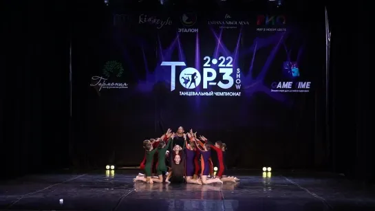 Чемпионат Top-3 Show 2022 / Kids-Pro. Арт-класс - 1 место