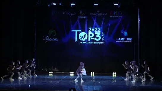 Чемпионат Top-3 Show 2022 / Kids-Beginners.  BoSoножки