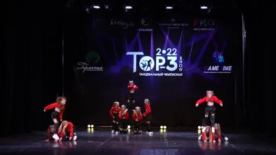 Чемпионат Top-3 Show 2022 / Kids-Beginners. Northern kids