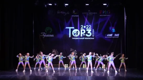 Чемпионат Top-3 Show 2022 / Kids-Beginners. Морковки crew - MM’s - 3 место!