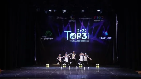 Чемпионат Top-3 Show 2022 / Kids-Beginners. LIKE – Пингви