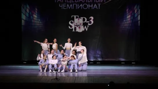 Чемпионат Top-3 Show / Номинация ADULTS SHOW / Zайки crew