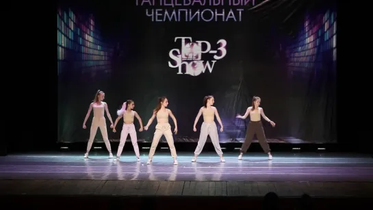 Чемпионат Top-3 Show / Номинация ADULTS SHOW / Команда Катерины Литвиновой