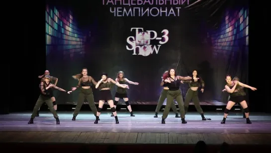 Чемпионат Top-3 Show / Номинация ADULTS SHOW / Команда Bad girl