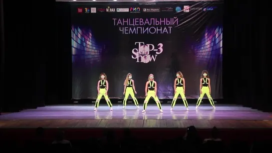 Чемпионат Top-3 Show / Номинация ADULTS SHOW / Flame team