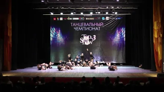 Чемпионат Top-3 Show / Номинация UNI SHOW / Pepsi ANEVERA