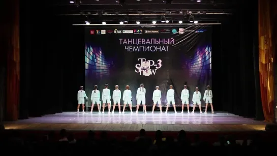 Чемпионат Top-3 Show / Номинация UNI SHOW / Splashout