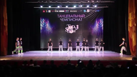 Чемпионат Top-3 Show / Номинация UNI SHOW / FDS - Астронавты