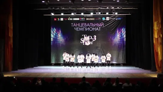 Чемпионат Top-3 Show / Номинация UNI SHOW / LikeHop