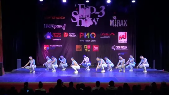 Чемпионат Тор-3 Show / Взрослые шоу-команды / LUXURY