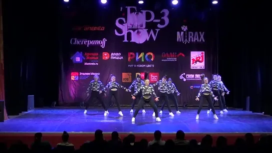 Чемпионат Тор-3 Show / Взрослые шоу-команды / A.P. crew