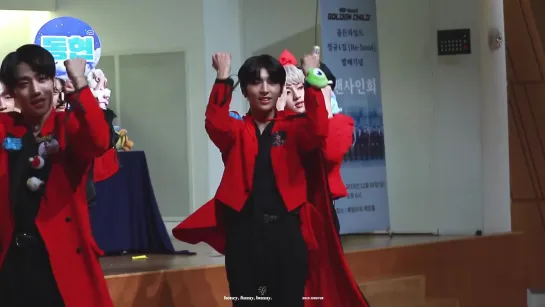 [HFB] 191208 'WIth Me' | Mihwadang Record Fansign