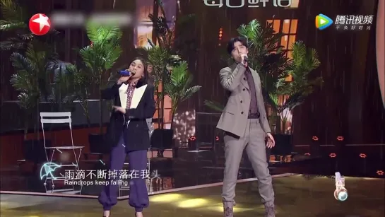 Ayanga (阿云嘎), Tanya Chua (蔡健雅) - Singin' in the Rain