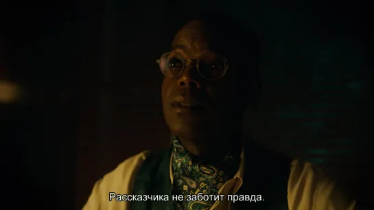 FS Детали. Вымысел правдивее правды ("Американские боги", S02E07)