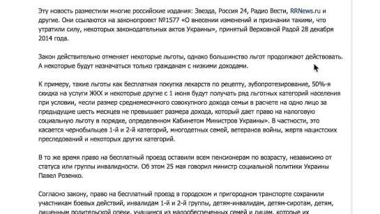 ✔ ОСОБОЕ МНЕНИЕ от Анатолия Шария: Как разоблачают братья наши меньшие (07.06.2015)