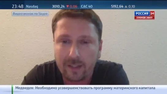 ✔ ОСОБОЕ МНЕНИЕ от Анатолия Шария:  За 5 часов до истерики (22.04.2015)