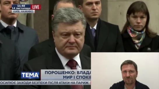 ✔ ОСОБОЕ МНЕНИЕ от Анатолия Шария: Где посольство Ливана в вашей стране? (14.11.2015)