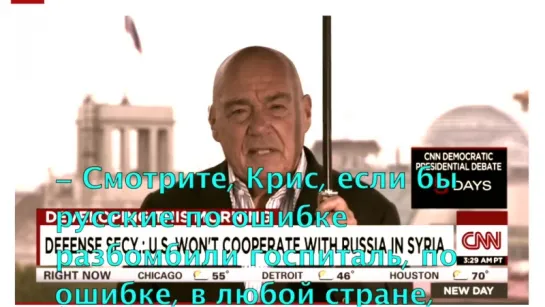 ✔ ОСОБОЕ МНЕНИЕ от Анатолия Шария: US журналистика рулит все круче (08.10.2015)