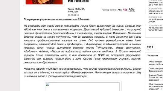 ✔ ОСОБОЕ МНЕНИЕ от Анатолия Шария:  Удачи в Москве, "патриоты" Украины! (27.07.2015)