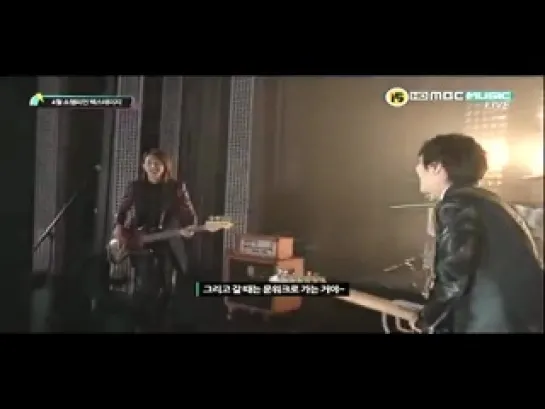 CNBLUE (за кулисами) MBC Music Show Champion от 1 мая 2012 года